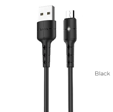 X30 Star Charging data cable for Micro
