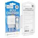 C72Q Glorious single port QC3.0 charger set(Micro)(EU)