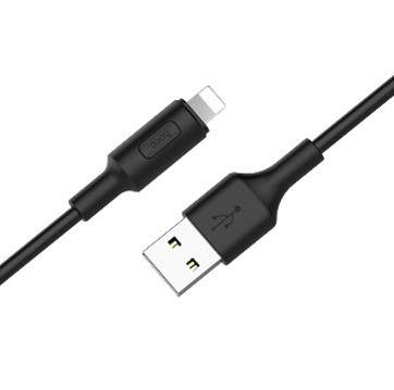 X25 Soarer charging data cable for iP
