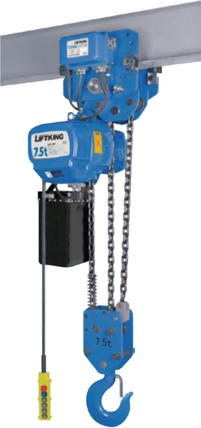 7.5T Electric Chain hoist with trolley