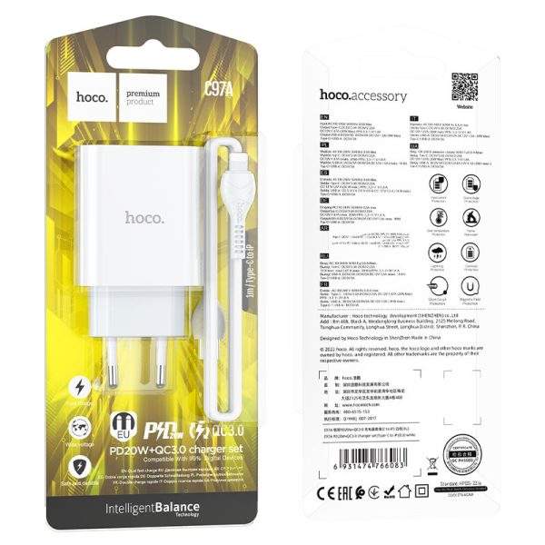 Hoco C97A Wall charger PD20W+QC3.0 EU set with cable