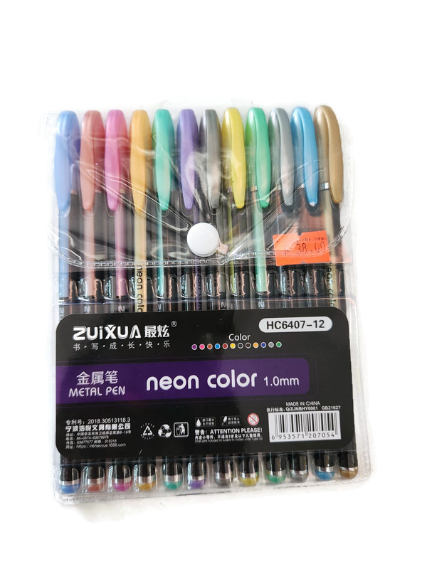 Metallic Pen Set