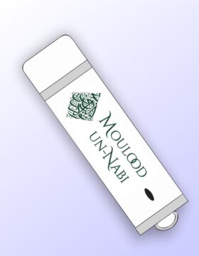 Moulood-un-Nabi USB