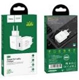 N2 Vigour single port charger(EU)