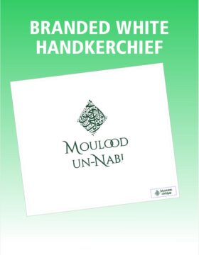 Mouloud-un-Nabi Branded Handkerchief