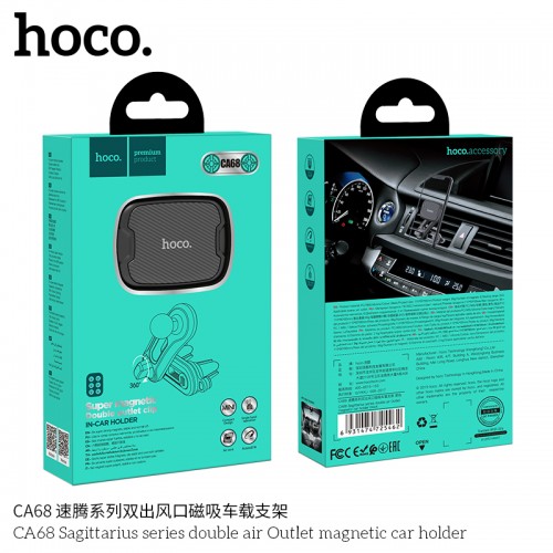 Hoco CA68 Double Air Outlet Magnetic Car Holder – Black