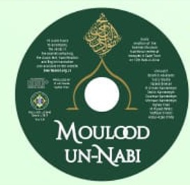 Moulood-un-Nabi CD